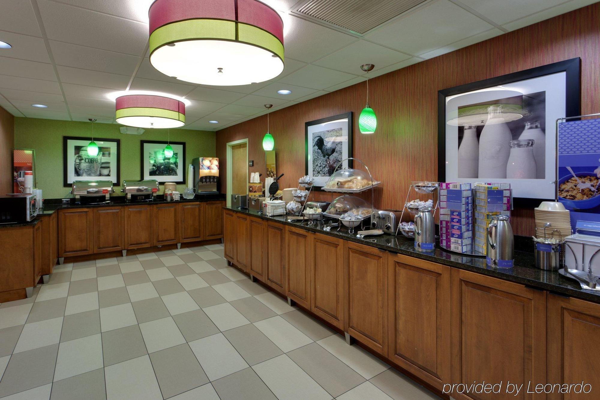 哈里森堡大学希尔顿恒庭酒店 餐厅 照片