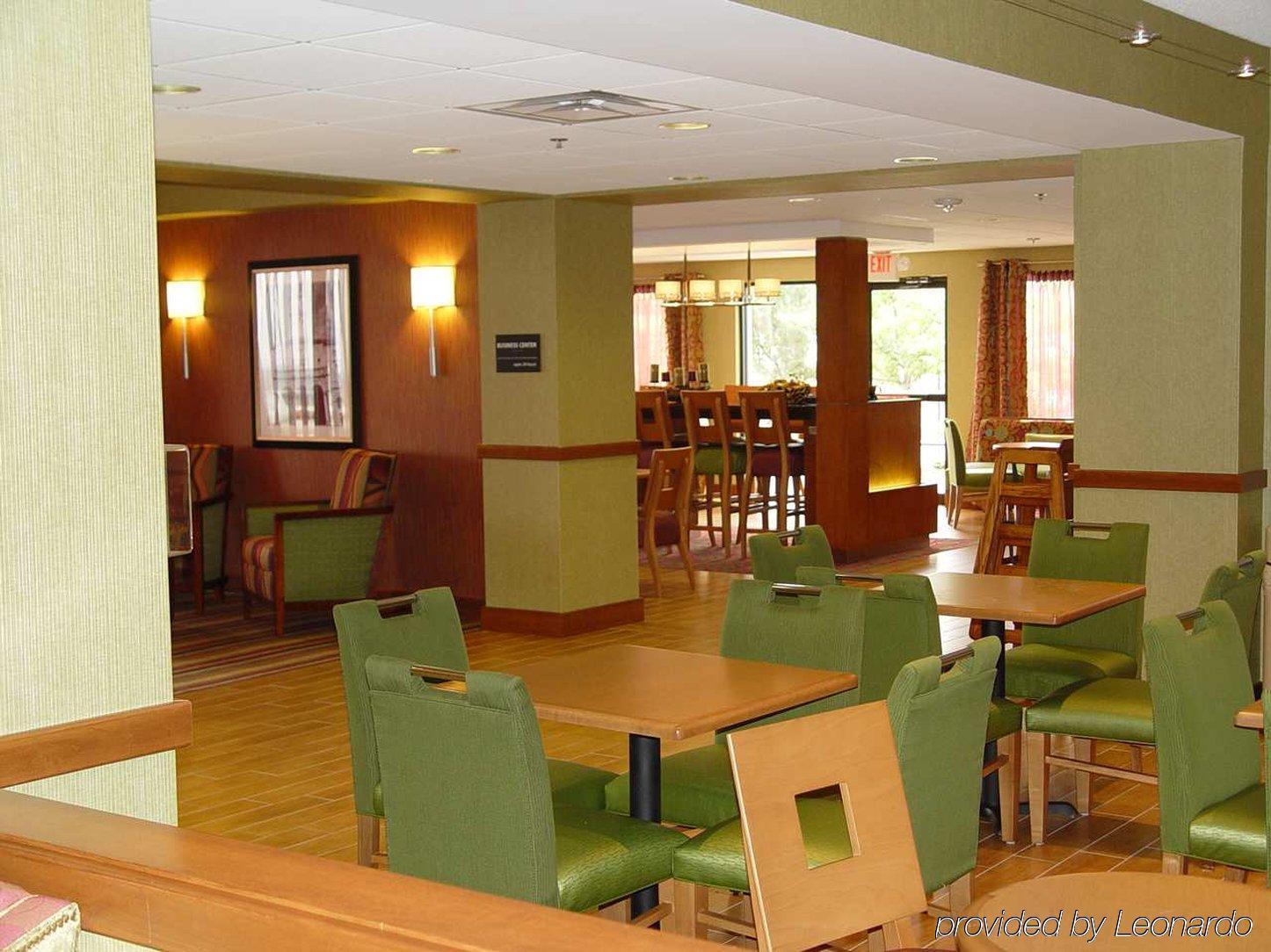 哈里森堡大学希尔顿恒庭酒店 餐厅 照片